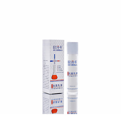 多用途抗菌乳液天台