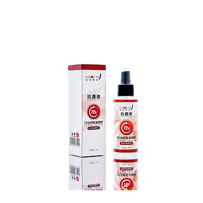 天台母婴防护喷雾