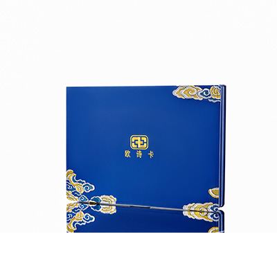 天台产后修复调理套