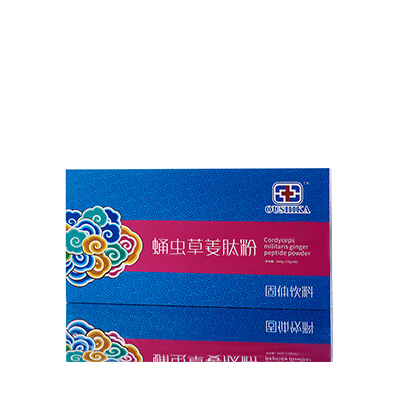 天台调经养气汤